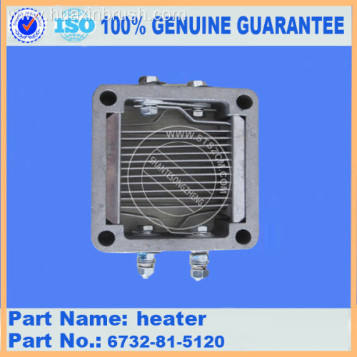 PC220-7 PC228US-1 PC300-7 heater 6732-81-5120